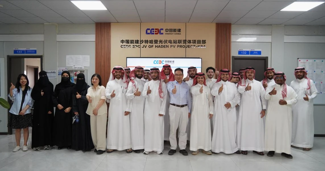 Graduates from Taif University Visit Haden PV Project in Saudi Arabia