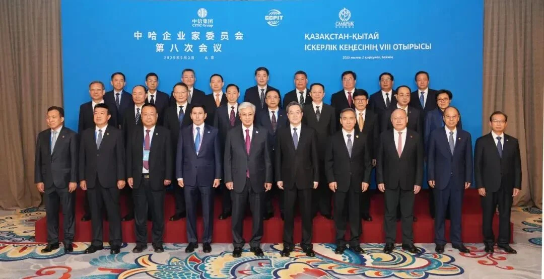 Rencontre de Ni Zhen avec le président kazakh Tokayev