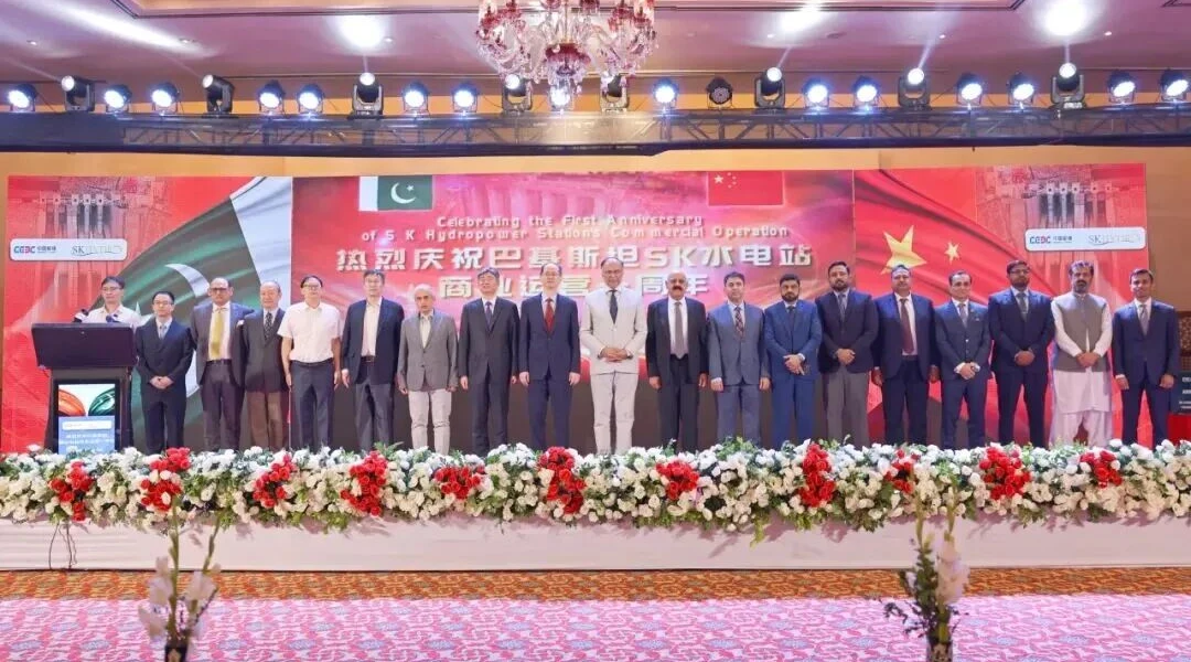 Suki Kinari Hydropower Station in Pakistan Celebrates First Anniversary of Commercial Operation