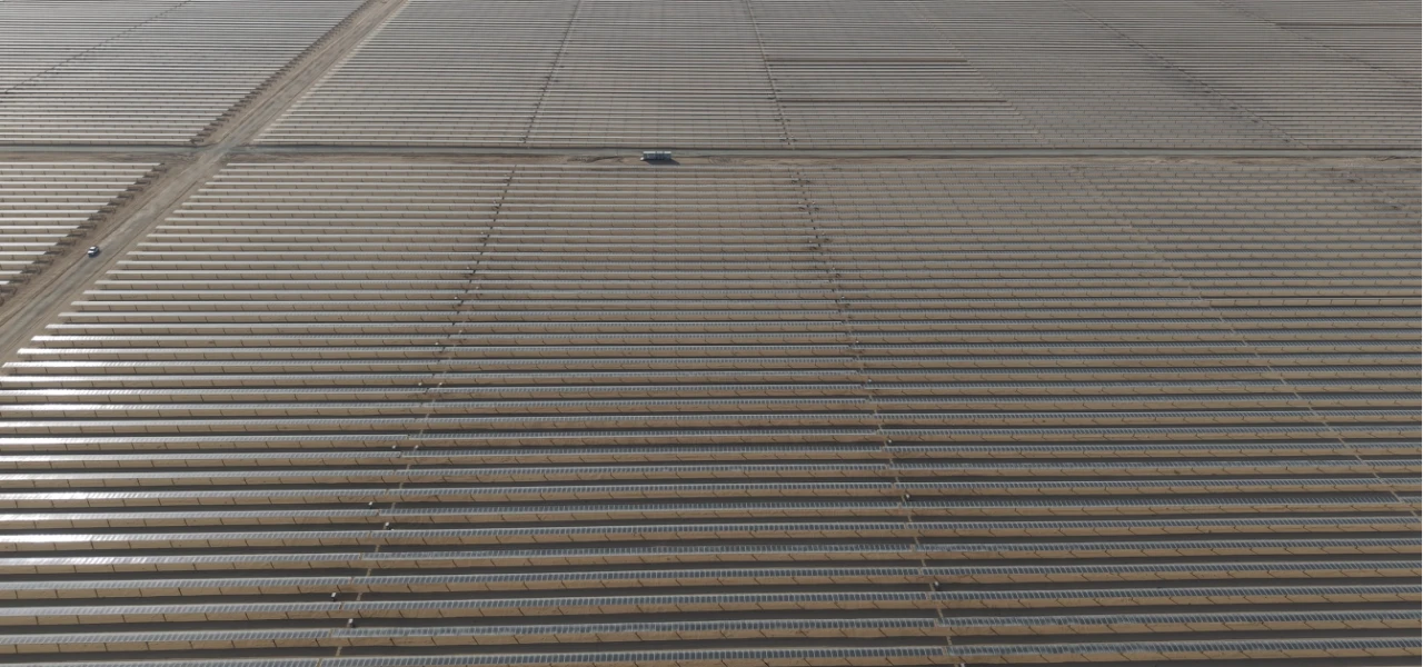 PCOD Certificate Officially Issued for Saudi Arabia’s 2.6GW Al Shuaibah PV Power Plant