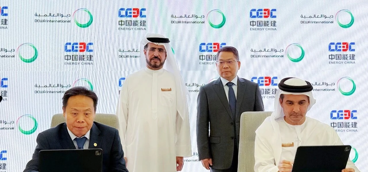 Energy China International and DEWA International Sign Cooperation Agreement