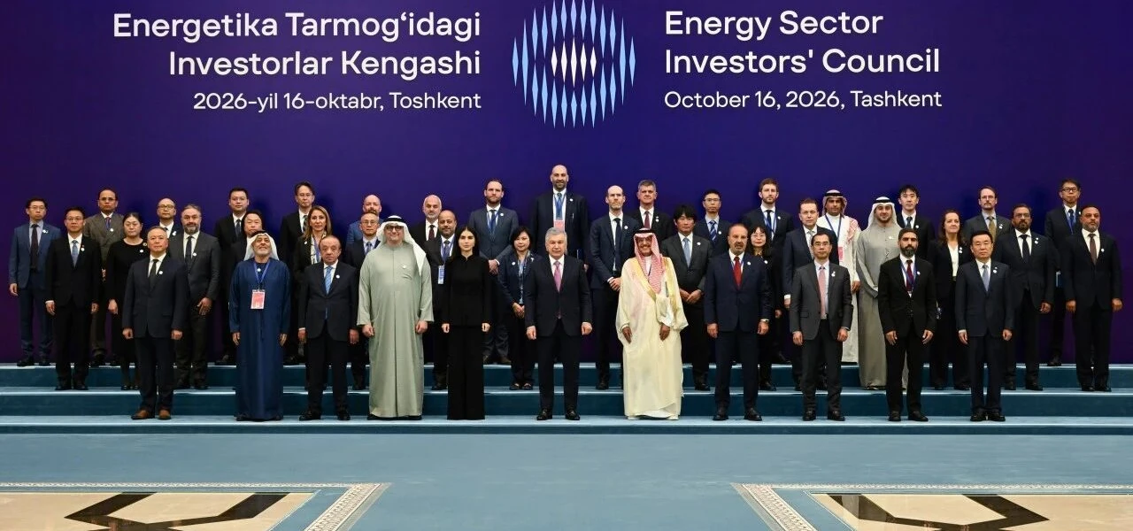 Qiao Xubin Attends the Council of Foreign Investors in the Fuel and Energy Sector of Uzbekistan and Pays a Courtesy Call on Uzbek President Mirziyoyev