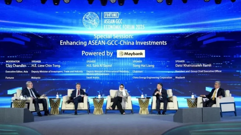 Song Hailiang Represents Chinese Enterprises at Special Session: Enhancing ASEAN-GCC- China Investments