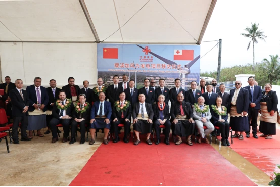 Tonga’s King Witnesses Handover of Tonga’s Largest Renewable Energy Project
