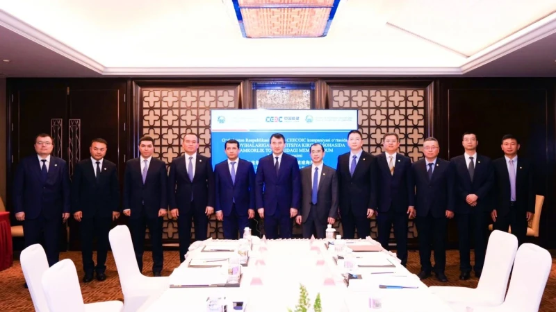 CEEC Signs MoU on Uzbek Water Project and EPC Contract for Grid Demonstration Project