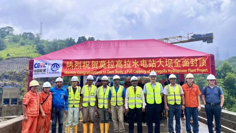 CEEC-Constructed Moragolla Hydropower Plant Dam Topped Out in Sri Lanka