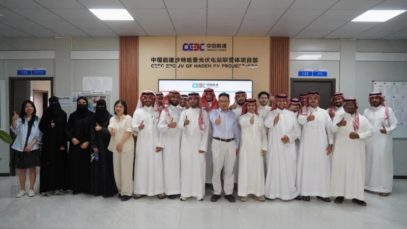 Graduates from Taif University Visit Haden PV Project in Saudi Arabia