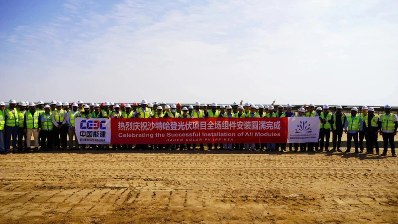 All Modules of Haden PV Project in Saudi Arabia Installed