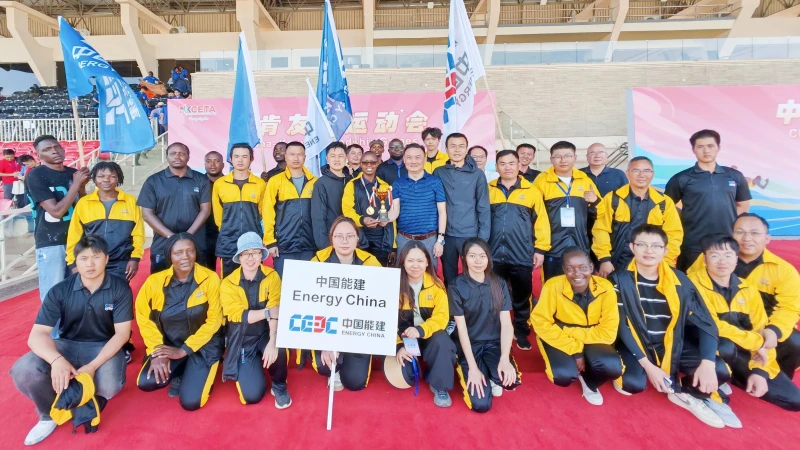 Participation de la CEEC aux Jeux de l'Amitié sino-kényane