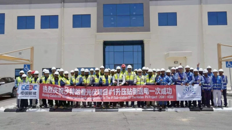 Haden PV Project in Saudi Arabia Achieves Successful SS1 Back-energization on First Operation