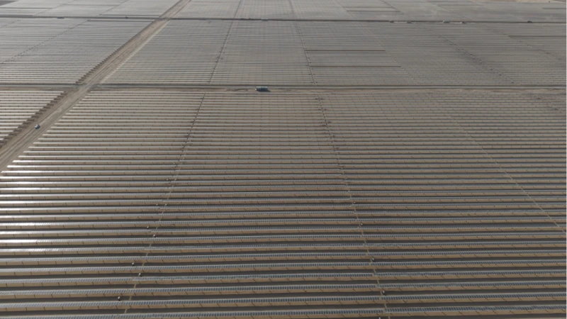 PCOD Certificate Officially Issued for Saudi Arabia’s 2.6GW Al Shuaibah PV Power Plant