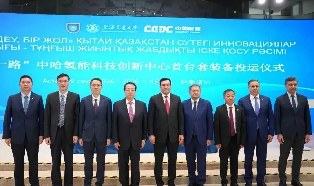 Central Asia’s First AEM Water Electrolysis Hydrogen Production Equipment Commissioned