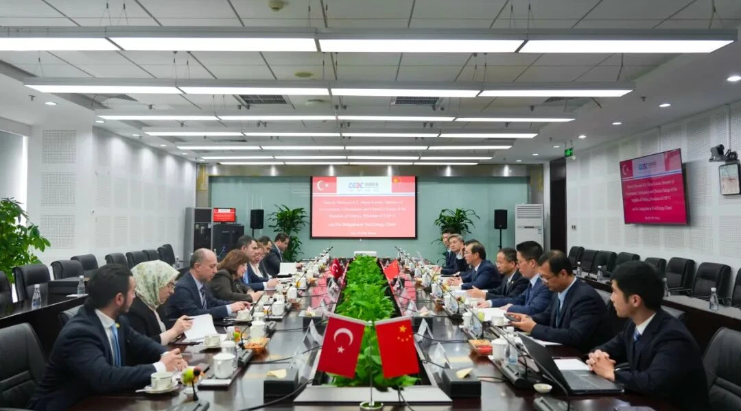 Türkiye’s Minister of Environment, Urbanization and Climate Change and COP31 President Murat Kurum Visits CEEC